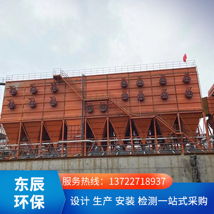 <strong>焦爐機側除塵器</strong>