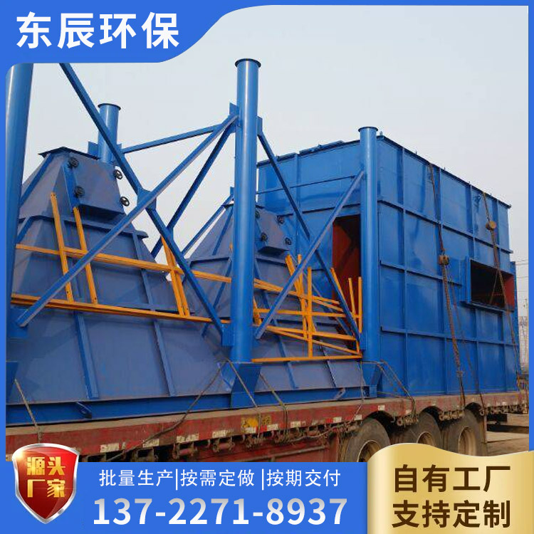 江蘇礦山破碎機除塵器